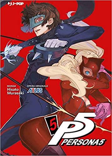 Pet Vol. 5