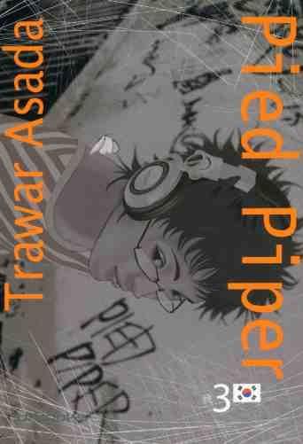 Pigpen Vol. 3