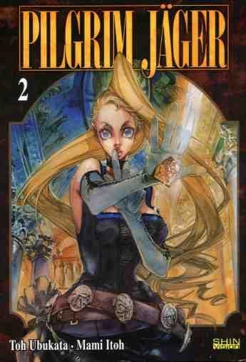 Pillowfish — Pilgrim Jager Secret - New Edition Vol. 2
