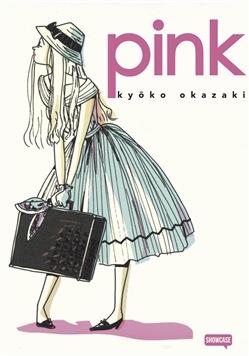 Pink heart jam Vol. 1