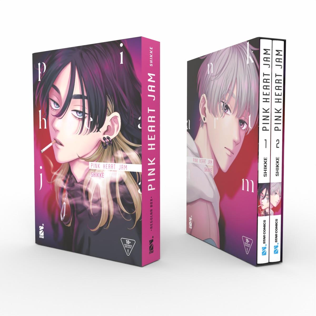 Pink & Mameshiba Vol. 1