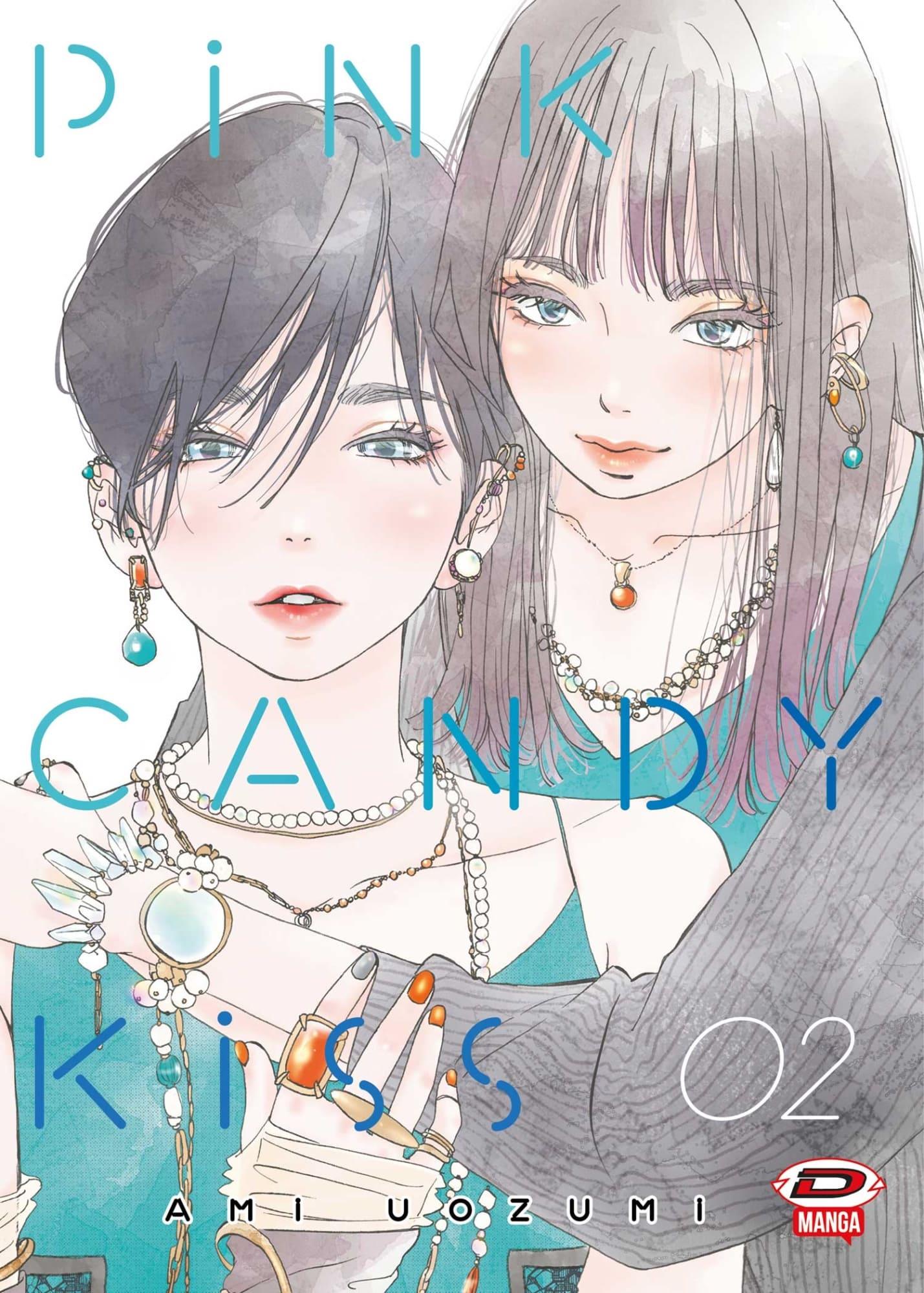 Pino — Pinky Candy Kiss Vol. 2