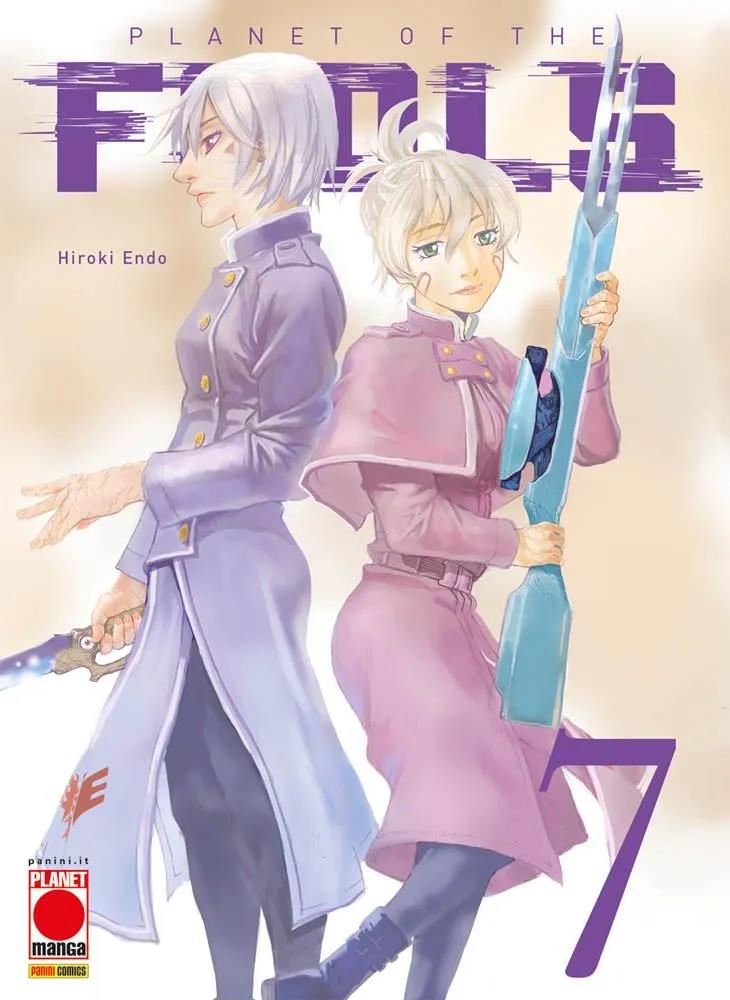 Planetes — Planet of the Fools Vol. 7