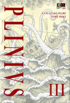 Plunderer Vol. 3