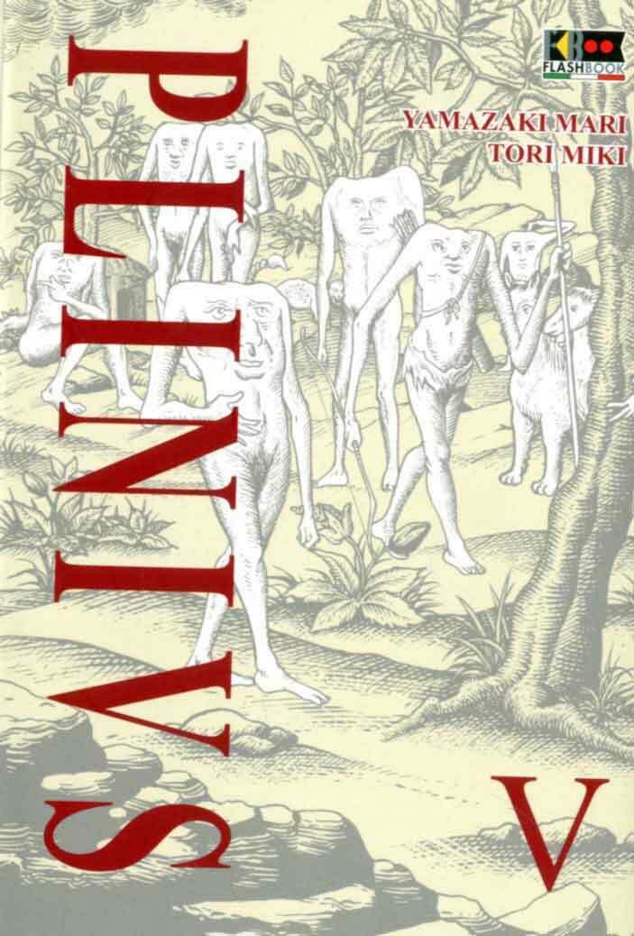 Plunderer Vol. 5