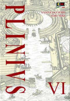 Plunderer Vol. 6