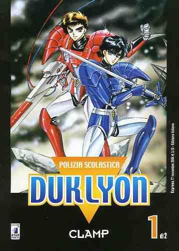 Pollon