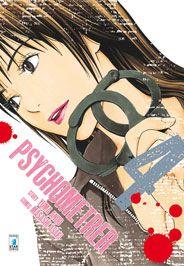 Psyren Vol. 4