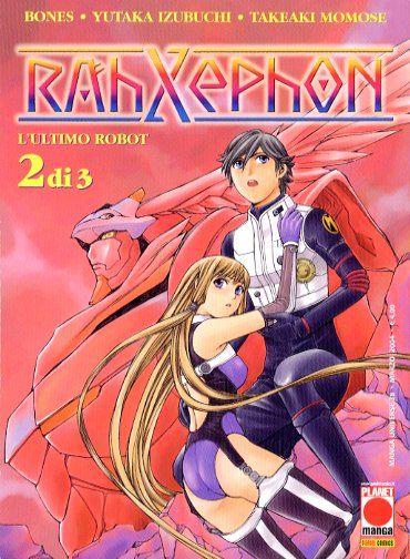Rai Vol. 2