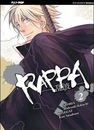 Raqiya Vol. 2