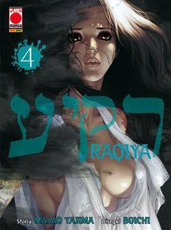 Rasenbana — Raqiya Vol. 4