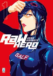 Rayearth