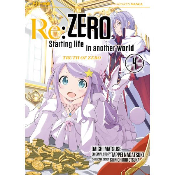 Real Vol. 4