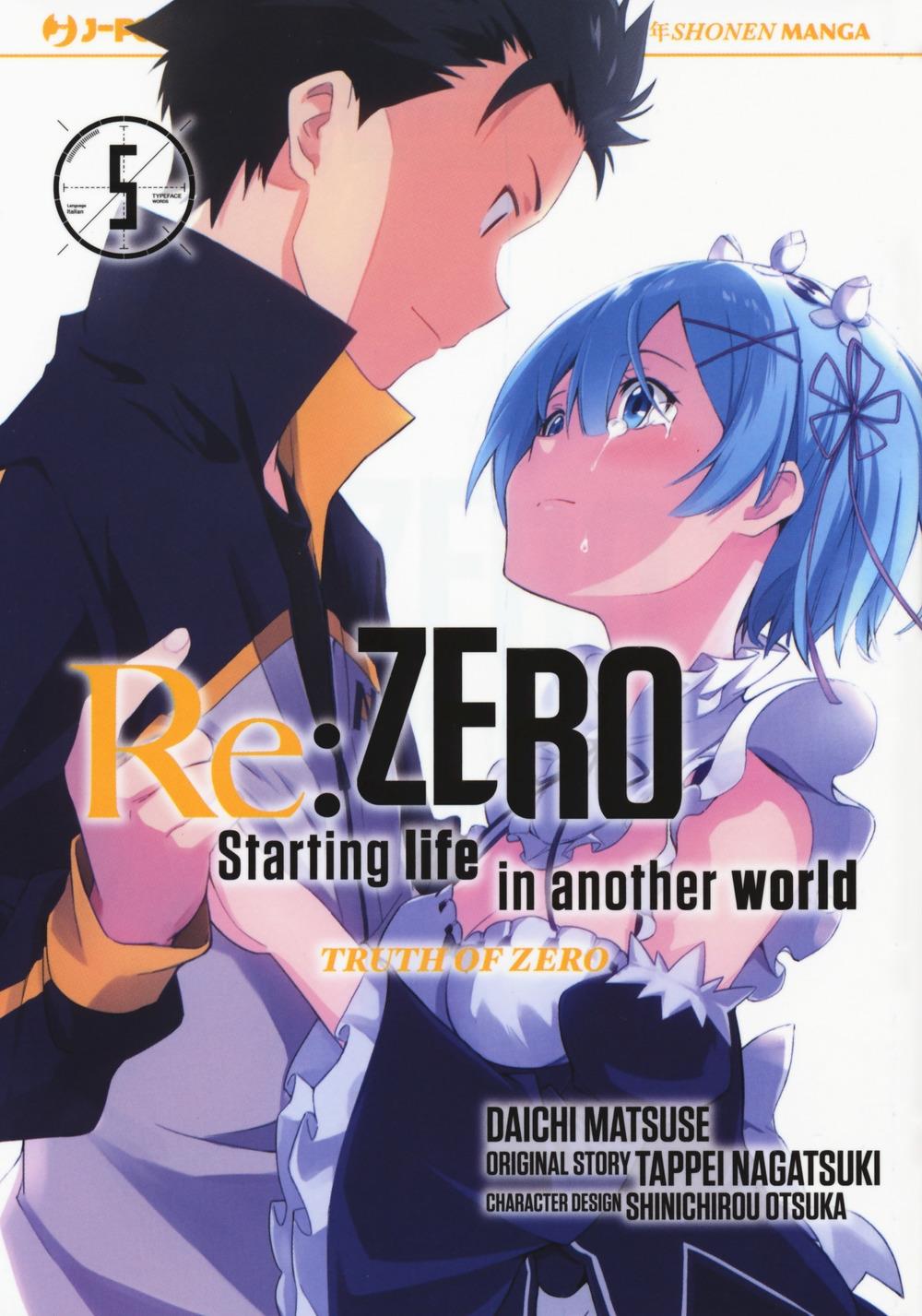 Real Vol. 5