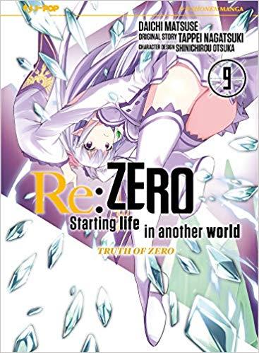 Real Vol. 9