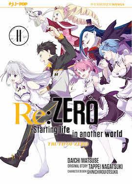 Real Vol. 11