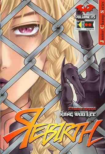 Reborn — Rebirth Vol. 15