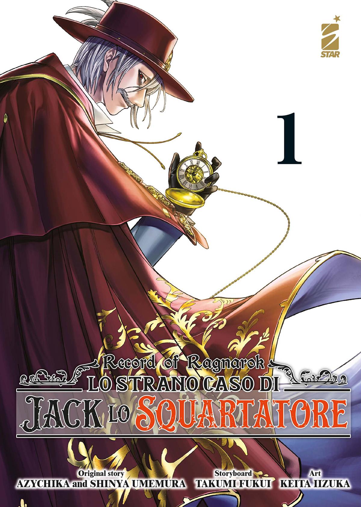 Record of ragnarok jack lo squartatore bundle Vol. 1
