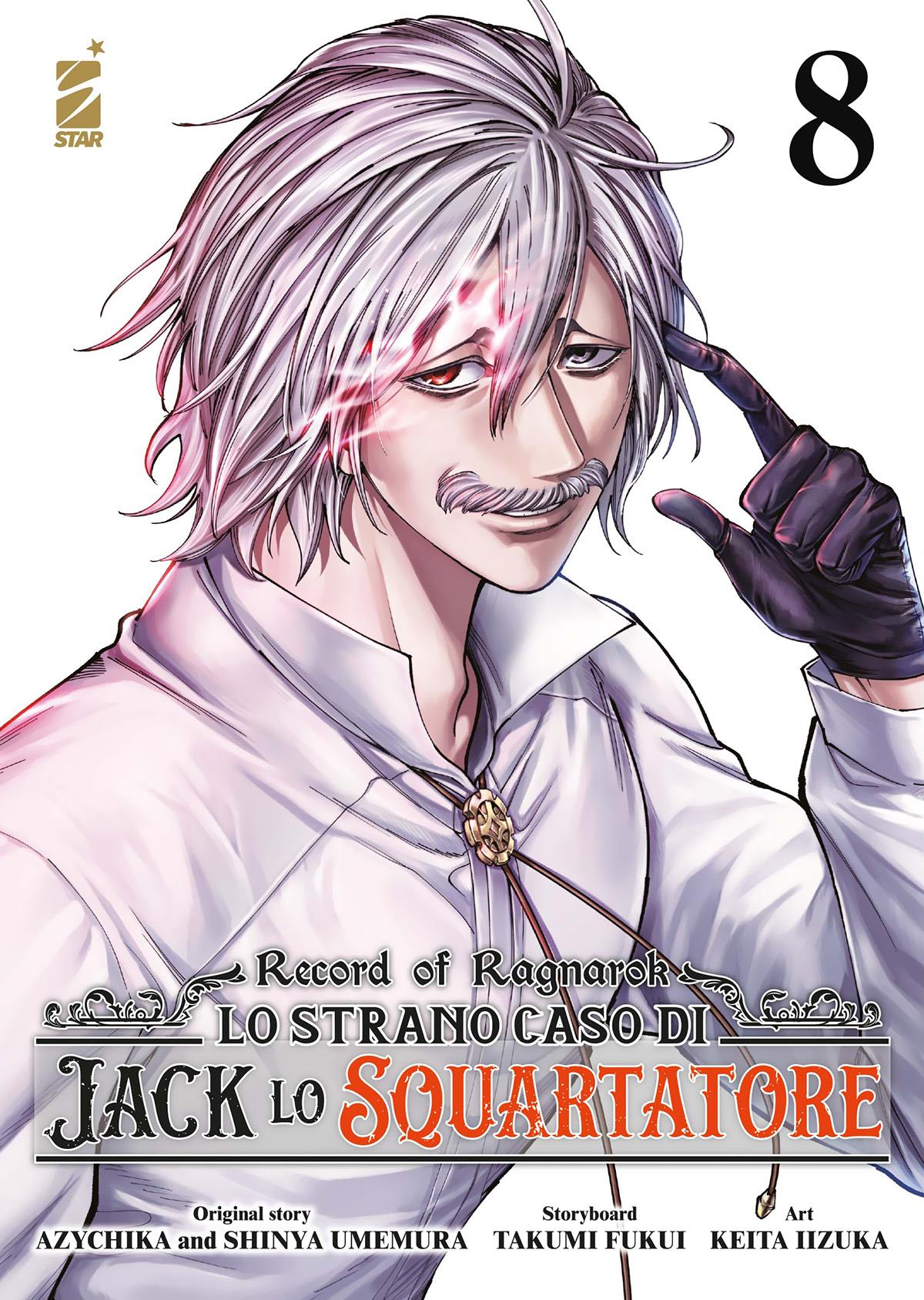 Record of ragnarok jack lo squartatore bundle — Record of Ragnarok Jack lo Squartatore Vol. 8