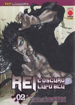 Reigen — Rei, l'Oscuro Lupo Blu - Deluxe Vol. 2