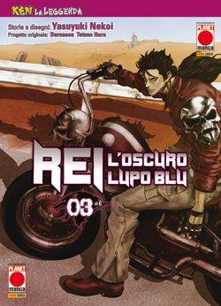 Reigen — Rei, l'Oscuro Lupo Blu - Deluxe Vol. 3