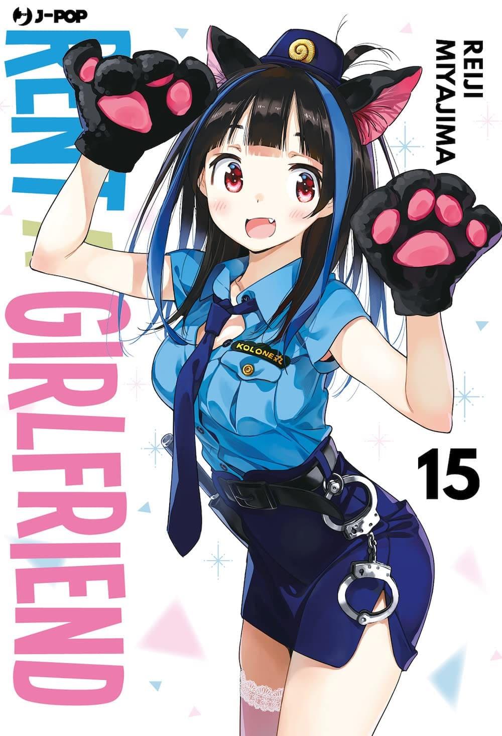 Rent a Girlfriend - Edizioni speciali — Rent a Girlfriend Vol. 15