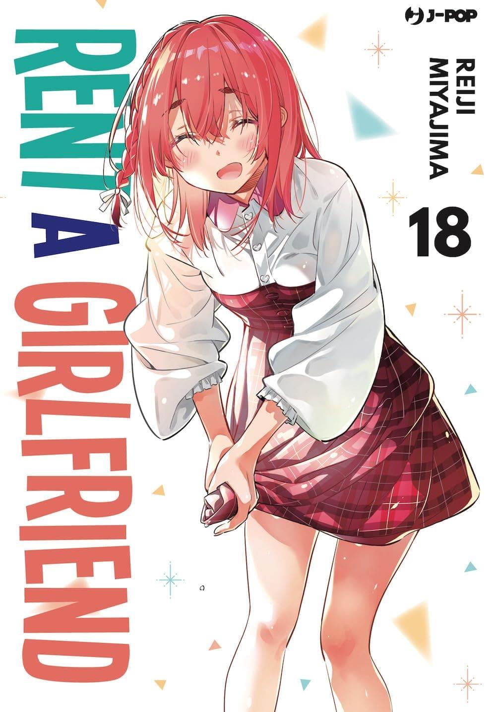 Rent a Girlfriend - Edizioni speciali — Rent a Girlfriend Vol. 18