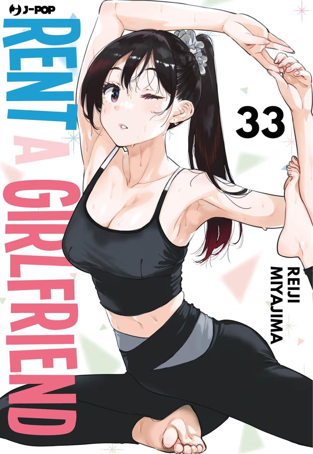 Rent a Girlfriend - Edizioni speciali — Rent a Girlfriend Vol. 33
