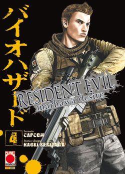 Ressentiment Vol. 4