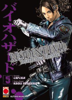 Ressentiment — Resident Evil Marhawa Desire Vol. 5