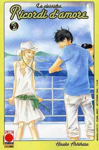 Ricordi Perduti Strange Natives — Ricordi D'amore Vol. 6