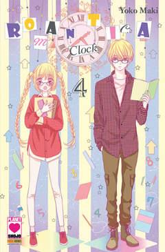 Romeo X Giulietta — Romantica Clock Vol. 4