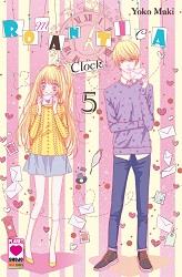 Romeo X Giulietta — Romantica Clock Vol. 5