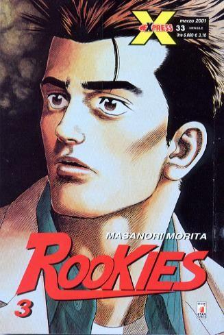 Rooms — Rookies Vol. 3