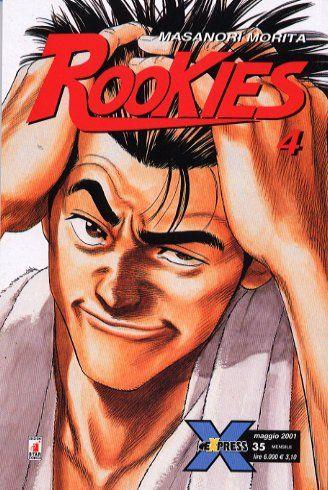 Rooms — Rookies Vol. 4