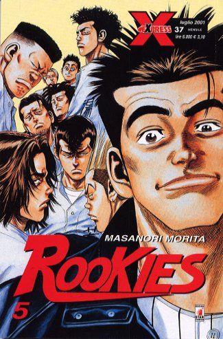 Rooms — Rookies Vol. 5