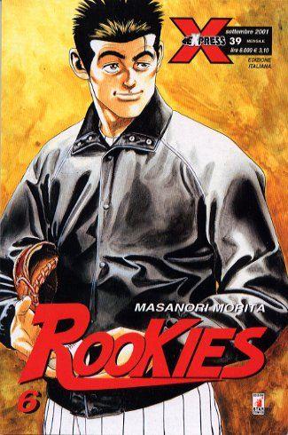 Rooms — Rookies Vol. 6