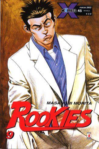 Rooms — Rookies Vol. 9