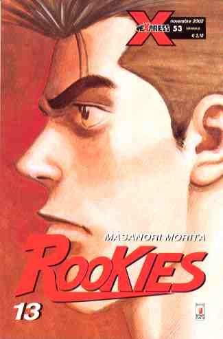 Rooms — Rookies Vol. 13