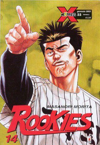 Rooms — Rookies Vol. 14