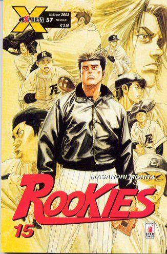 Rooms — Rookies Vol. 15