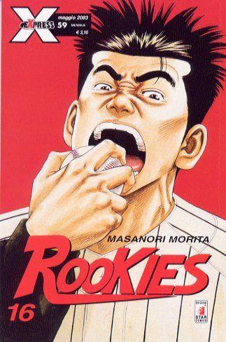 Rooms — Rookies Vol. 16