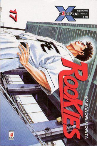 Rooms — Rookies Vol. 17