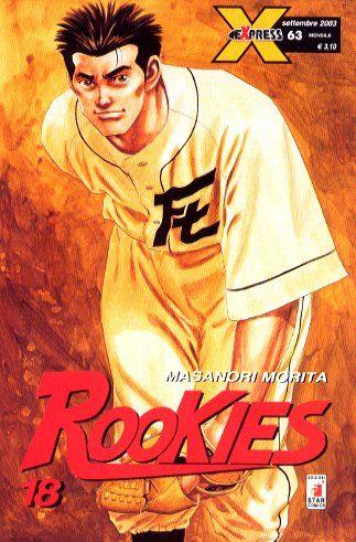 Rooms — Rookies Vol. 18