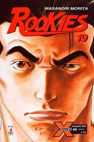 Rooms — Rookies Vol. 19