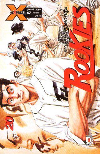 Rooms — Rookies Vol. 20