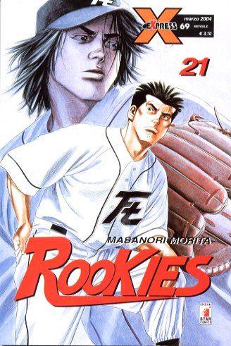Rooms — Rookies Vol. 21