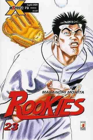 Rooms — Rookies Vol. 23