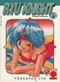 Ryuko — Ryu Knight Vol. 6