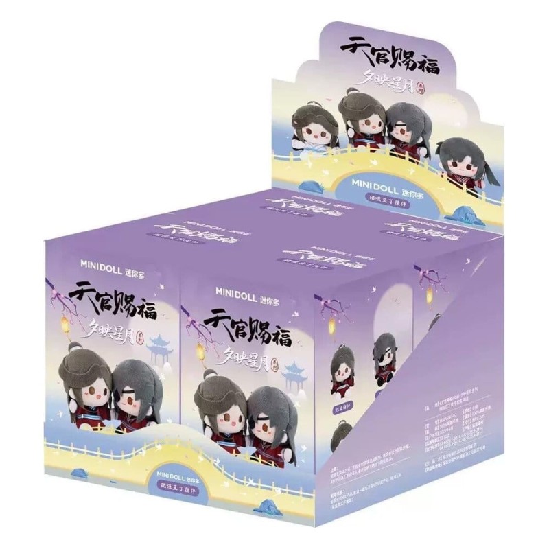 HEAVEN OFFICIAL'S BLESSING - Mini Plush Blind Box - 1 Single Box 12 cm